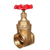 شیر فلکه کیز 3